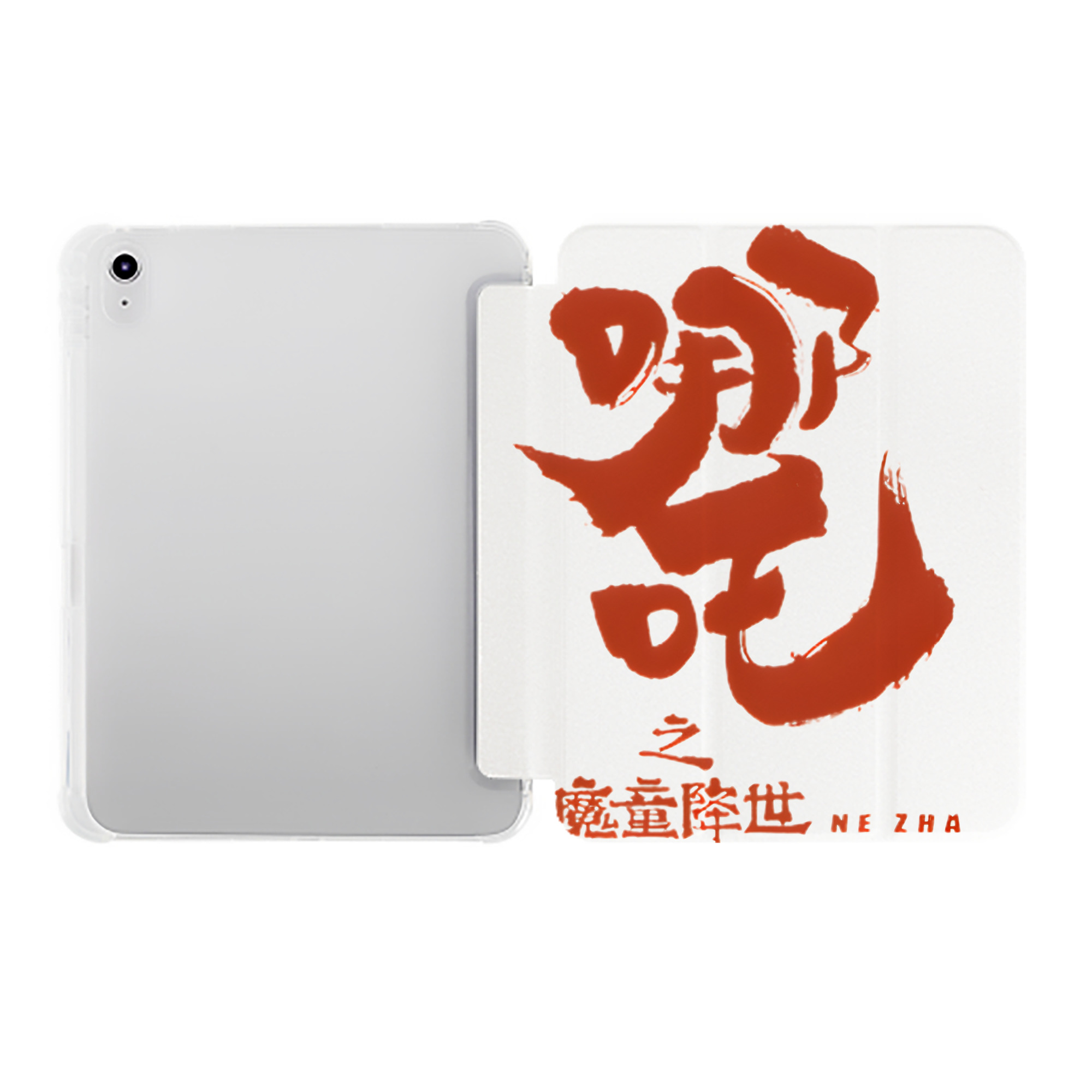 （画像用） Ne Zha 2 ナタ 魔童の大暴れ IPad ケース ペン収納付き 三つ折りスタンド PUレザー×シリコン 対応機種9.5/10.5/10.9インチ
